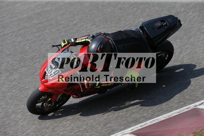 /29 26.07.2026  PROMAX ADR/Gruppe gelb/689